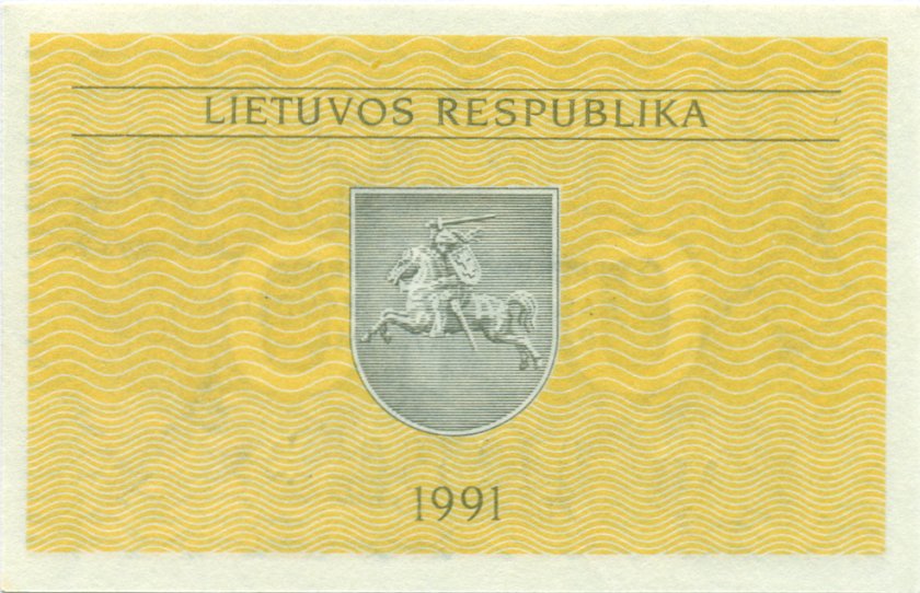 Lithuania P29b 0.1 Talonas 1991 UNC