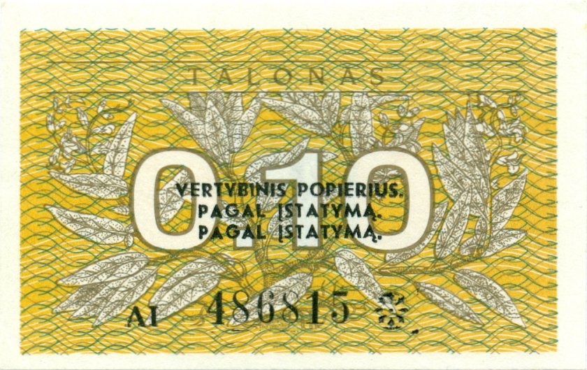 Lithuania P29x Error 0.1 Talonas 1991 UNC