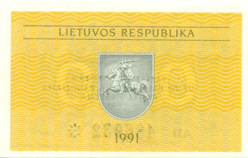 Lithuania P29b 0.1 Talonas 1991 UNC