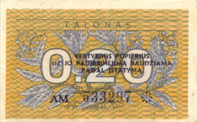 Lithuania P30 0.2 Talonas 1991 XF