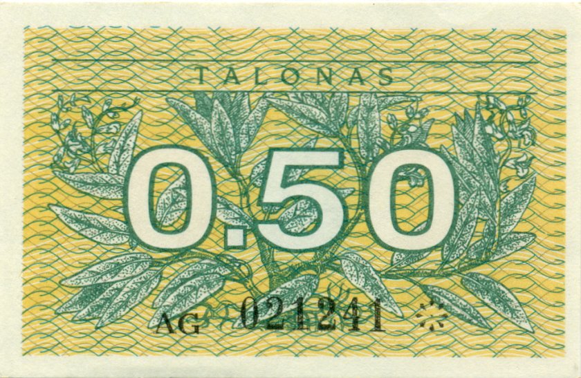 Lithuania P31a 0.5 Talonas 1991