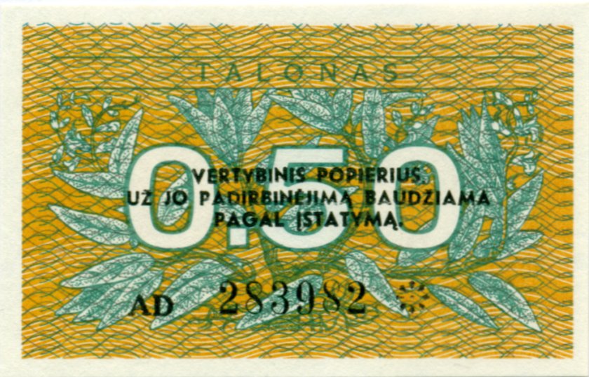 Lithuania P31b 0.5 Talonas 1991 UNC