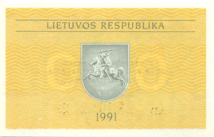 Lithuania P31b 0.5 Talonas 1991 UNC