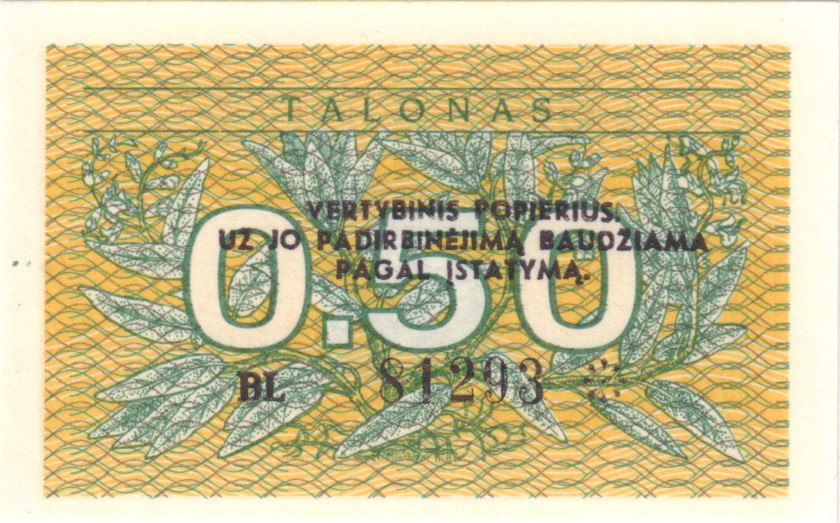 Lithuania P31b 0.5 Talonas 5 digits serial 1991 UNC