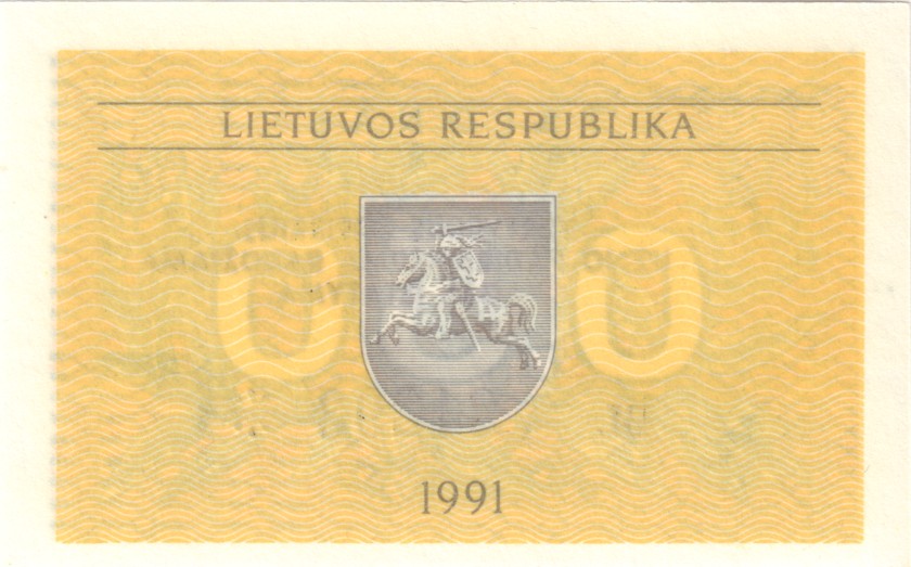 Lithuania P31b 0.5 Talonas 5 digits serial 1991 UNC