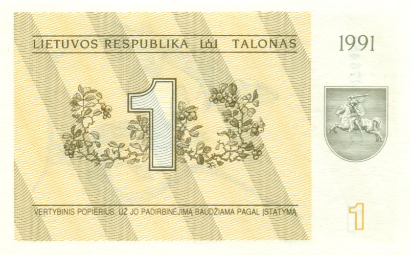 Lithuania P32b 1 Talonas 1991 UNC