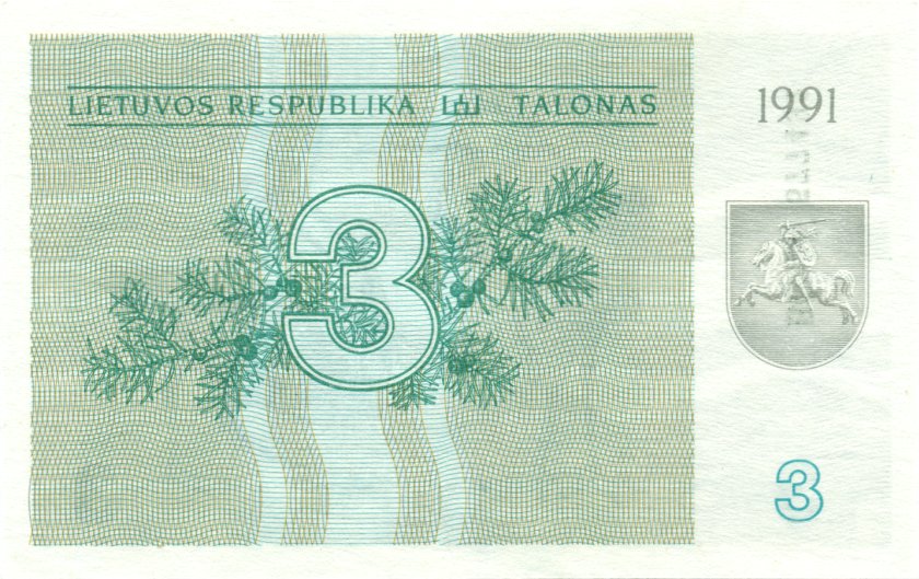 Lithuania P33a 3 Talonas 1991 UNC