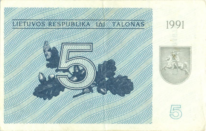 Lithuania P34b 5 Talonas 1991 XF