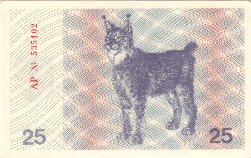 Lithuania P36b 25 Talonas 1991