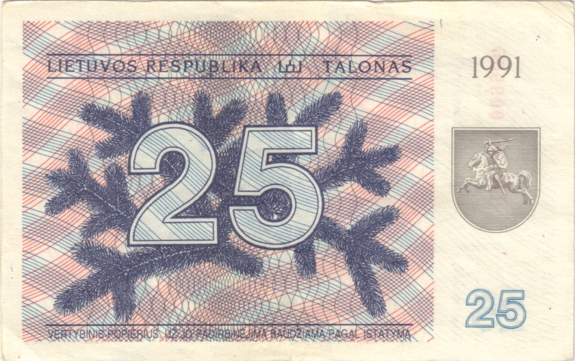 Lithuania P36b 25 Talonas 1991