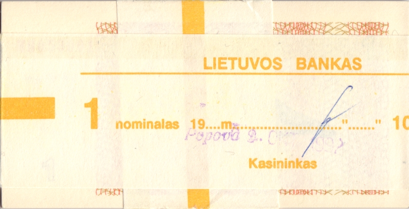 Lithuania P39 1 Talonas Bundle 100 pcs 1992 UNC