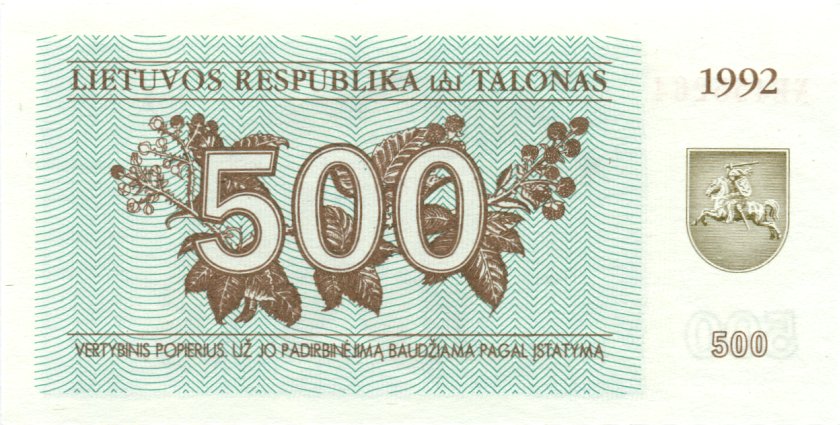 Lithuania P44 500 Talonas 1992 UNC