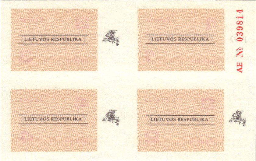 Lithuania PNL 1992 - 1993 Food Coupons 13 banknotes UNC