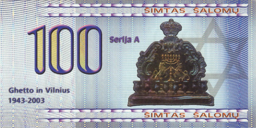 Lithuania PNL 1, 2, 5, 20, 50, 100 Salomu 6 banknotes 2002 UNC