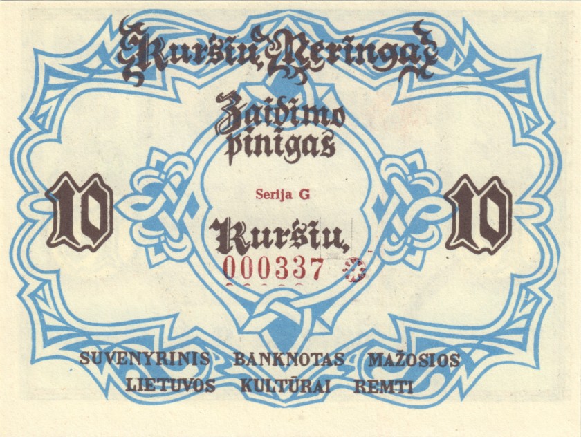 Lithuania PNL 0.1, 0.5, 1, 2, 5, 10, 50, 100 Kursiai 8 banknotes UNC
