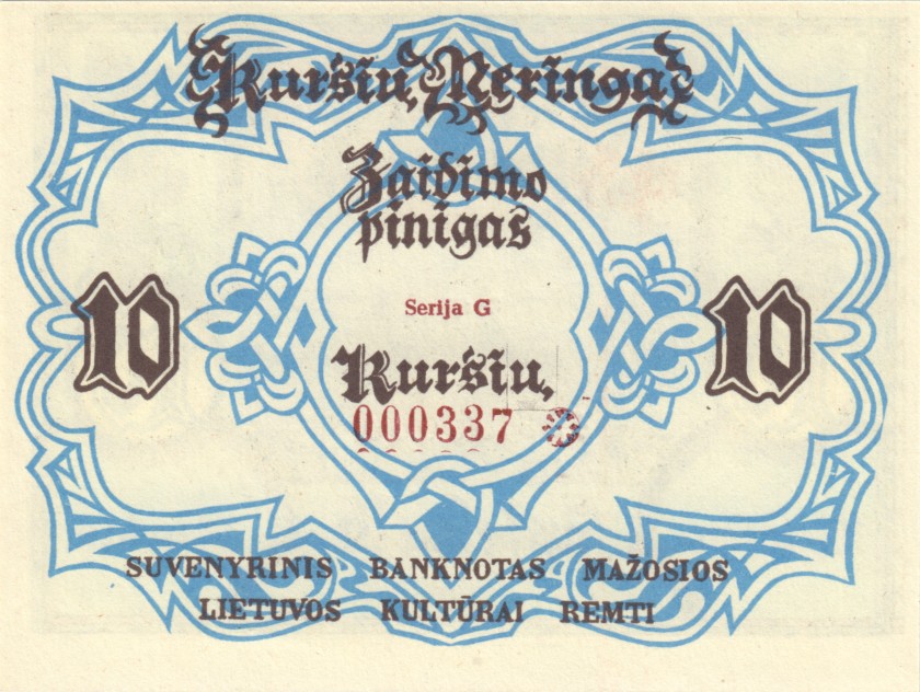Lithuania PNL 0.1, 0.5, 1, 2, 5, 10, 50, 100 Kursiai 8 banknotes UNC