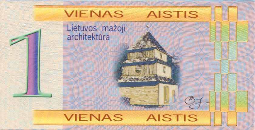 Lithuania PNL 1, 2, 5, 20, 50, 100 Aisciu 2002 UNC