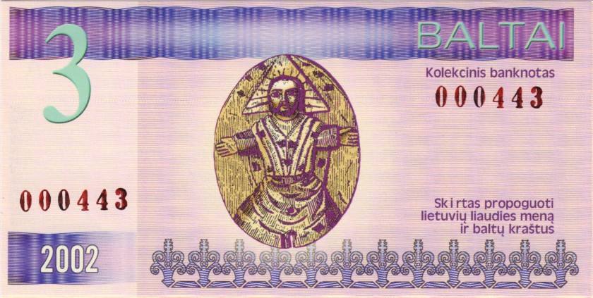 Lithuania PNL 1, 3, 5, 20, 50, 100 Baltai 6 banknotes 2002 UNC