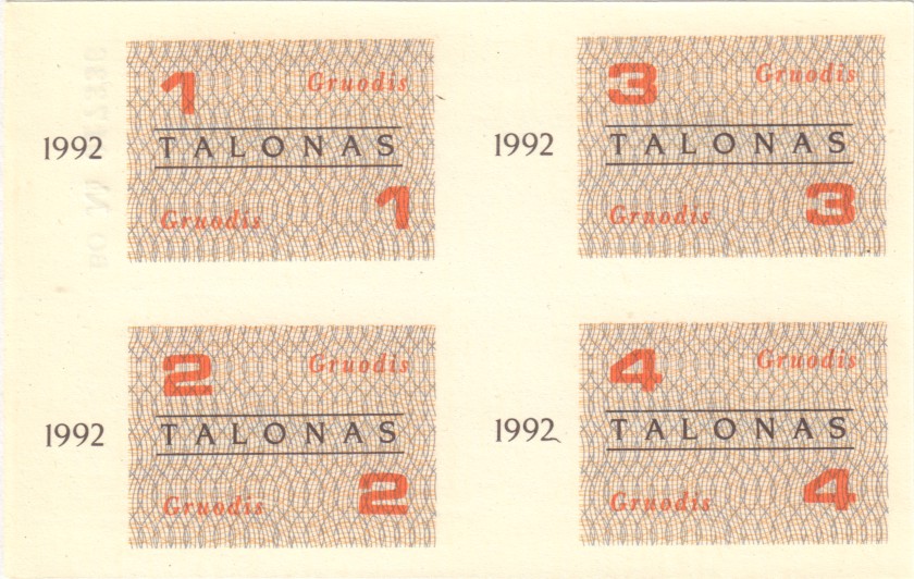 Lithuania PNL 1992 December Food Coupons UNC