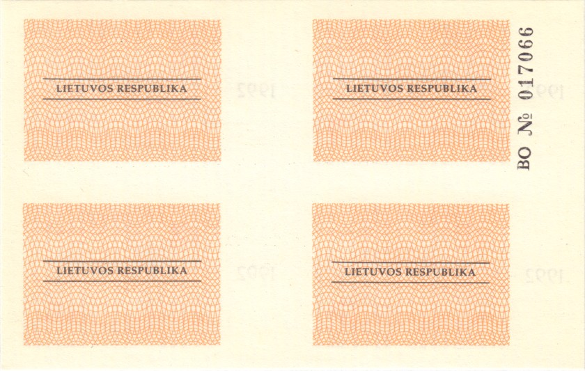 Lithuania PNL 1992 December Food Coupons UNC