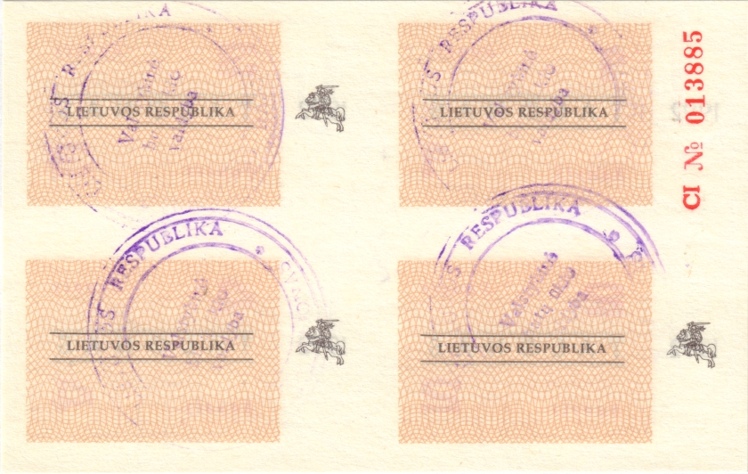 Lithuania PNL 1992 January Food Coupons With stamp UNC