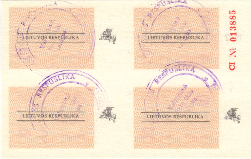 Lithuania PNL 1992 January Food Coupons With stamp UNC