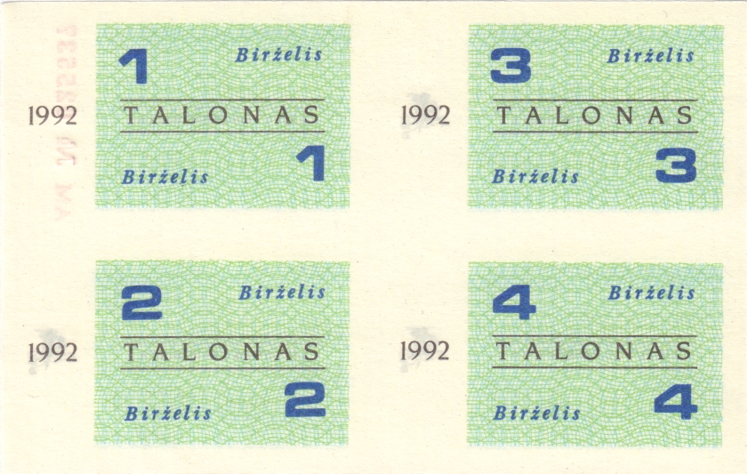 Lithuania PNL 1992 - 1993 Food Coupons 13 banknotes UNC