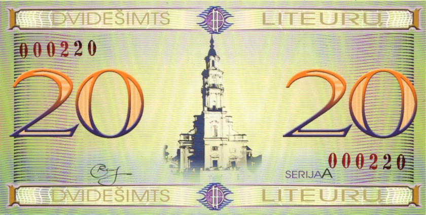 Lithuania PNL 1, 3, 5, 20, 50, 100, 200 LitEurai 7 banknotes 2002 UNC