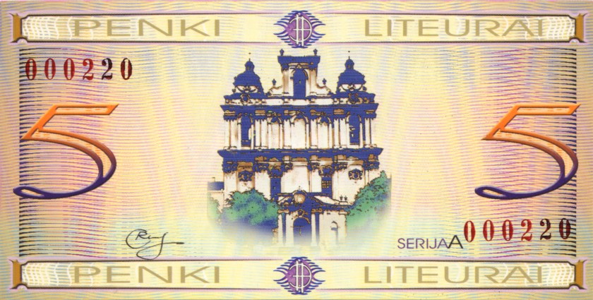 Lithuania PNL 1, 3, 5, 20, 50, 100, 200 LitEurai 7 banknotes 2002 UNC