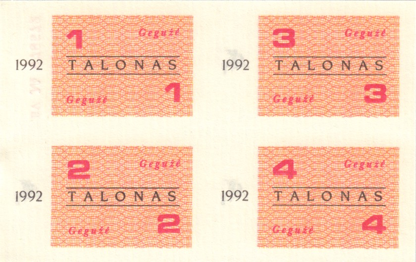 Lithuania PNL 1992 May Food Coupons UNC
