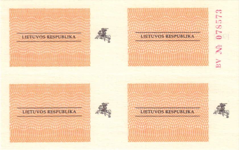 Lithuania PNL 1992 May Food Coupons UNC