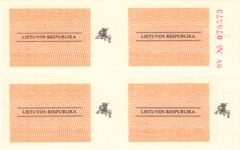 Lithuania PNL 1992 May Food Coupons UNC