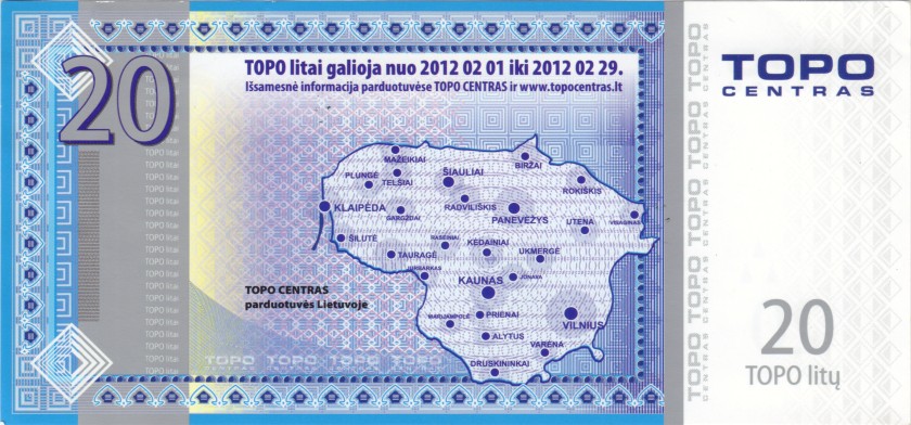 Lithuania PNL TOPO Centras 5, 10, 20 Litas 3 banknotes 2009 - 2012 UNC