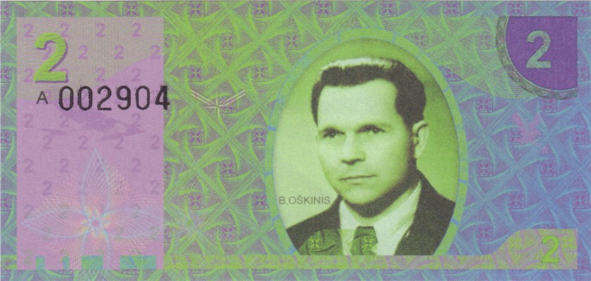 Lithuania PNL 1, 2, 5, 10, 20, 50, 100 Flays 7 banknotes 2009 UNC