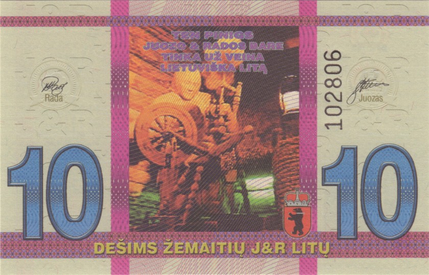 Lithuania PNL 1, 2, 3, 4, 5, 7, 10, 13, 15, 20 HBH Litas 10 banknotes 2005 UNC