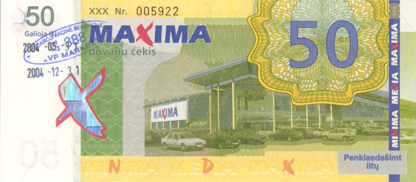 Lithuania PNL MAXIMA 50 Litas 31.05.2004 Prolonged till 31.12.2004 AU/UNC