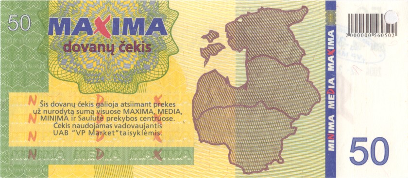 Lithuania PNL MAXIMA 50 Litas 31.05.2004 Prolonged till 31.12.2004 AU/UNC