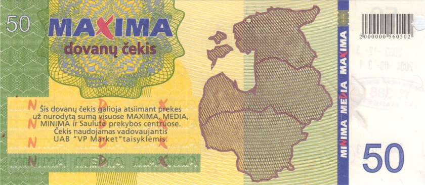 Lithuania PNL MAXIMA 50 Litas 31.12.2003 Prolonged till 31.12.2004 AU/UNC