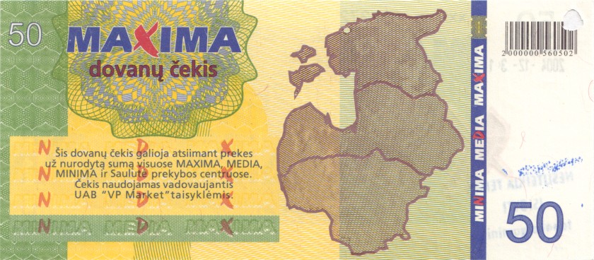 Lithuania PNL MAXIMA 50 Litas Black date 31.12.2004 AU/UNC