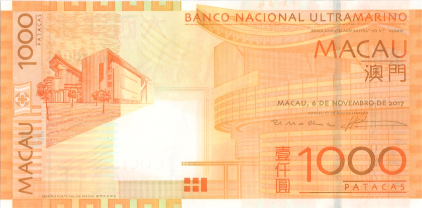 Macau P84d 1.000 Patacas 2017 UNC
