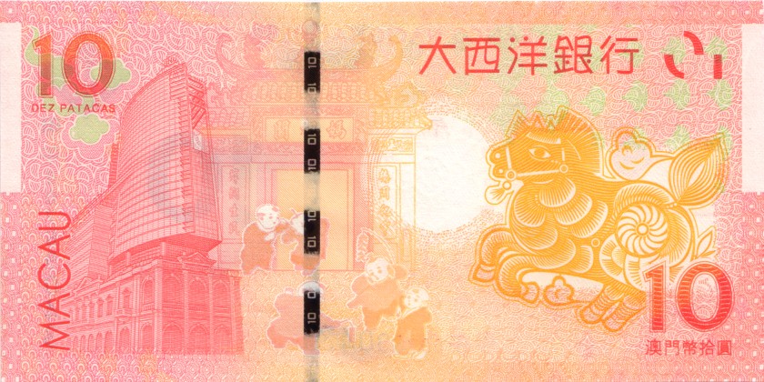 Macau P87, P117 2 notes 10 Patacas 2014 UNC