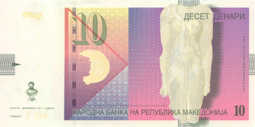 Macedonia P14i 10 Denars 2011 UNC