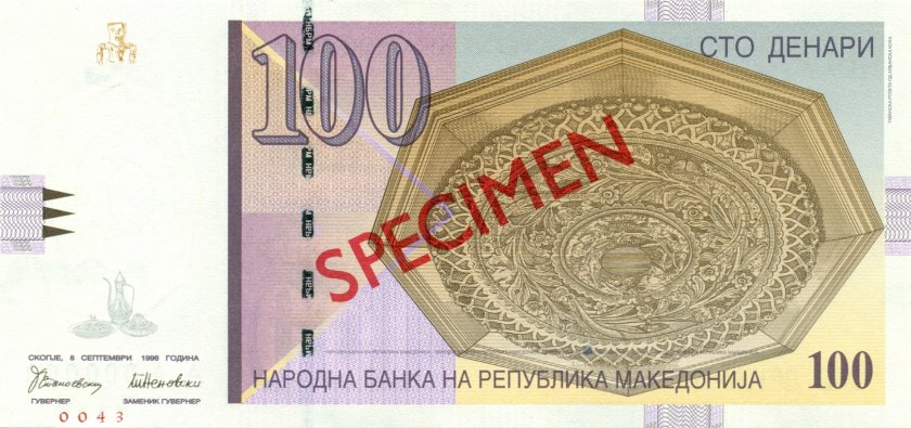 Macedonia P16s SPECIMEN 100 Denars 1996 UNC
