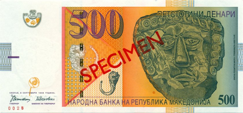 Macedonia P17s SPECIMEN 500 Denars 1996 UNC