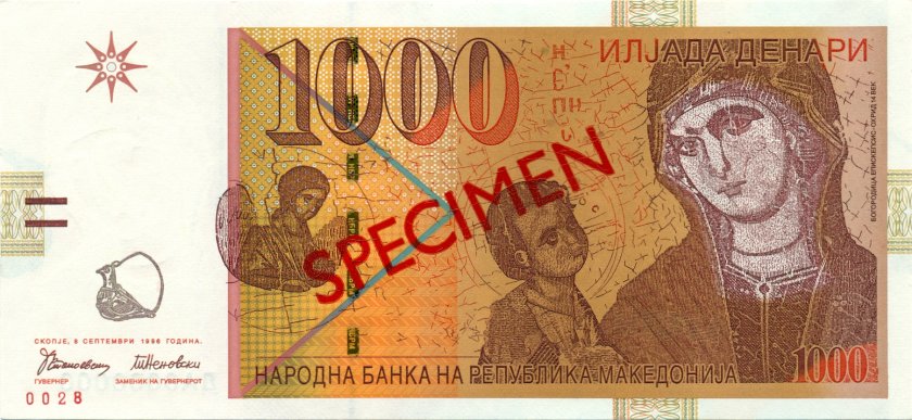 Macedonia P18s SPECIMEN 1.000 Denars 1996 UNC