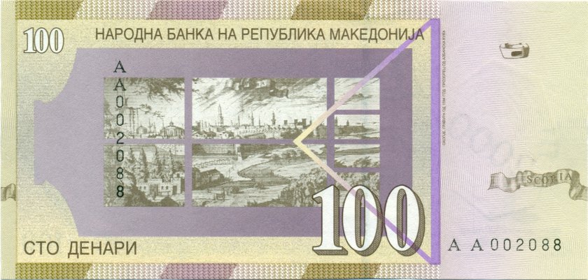 Macedonia P20 100 Denars 2000 UNC