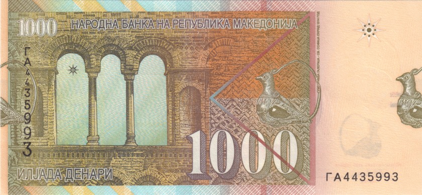 Macedonia P22a 1.000 Denars 2003 UNC