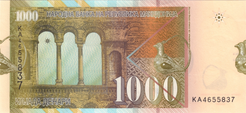 Macedonia P22d 1.000 Denars 2016 UNC
