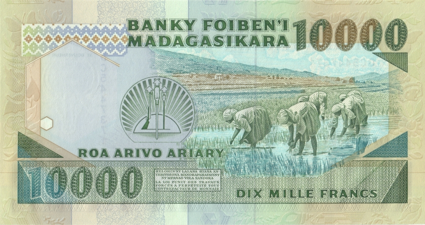 Madagascar P74b 2.000 Ariary (10.000 Francs) 1994 UNC