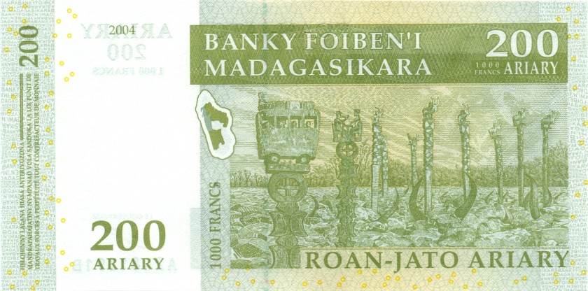 Madagascar P87a 200 Ariary (1.000 Francs) 2004 UNC